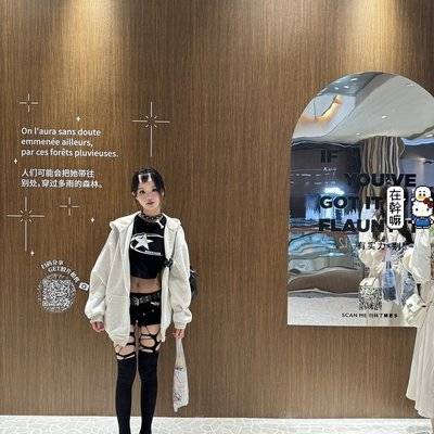 和服模特