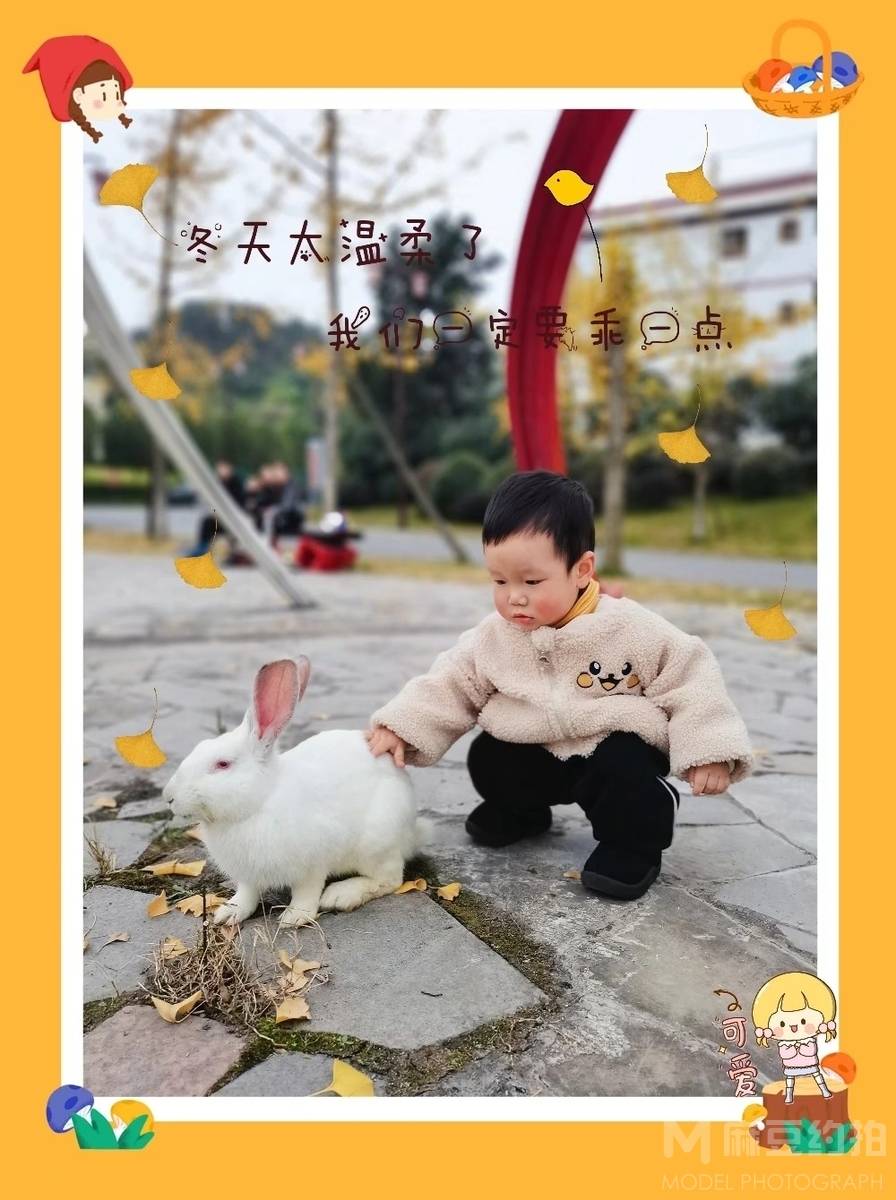 儿童摄影模特