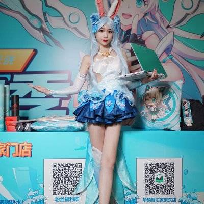 cosplay模特