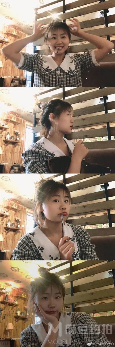 淘宝模特