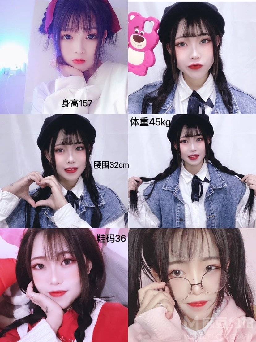 日系模特