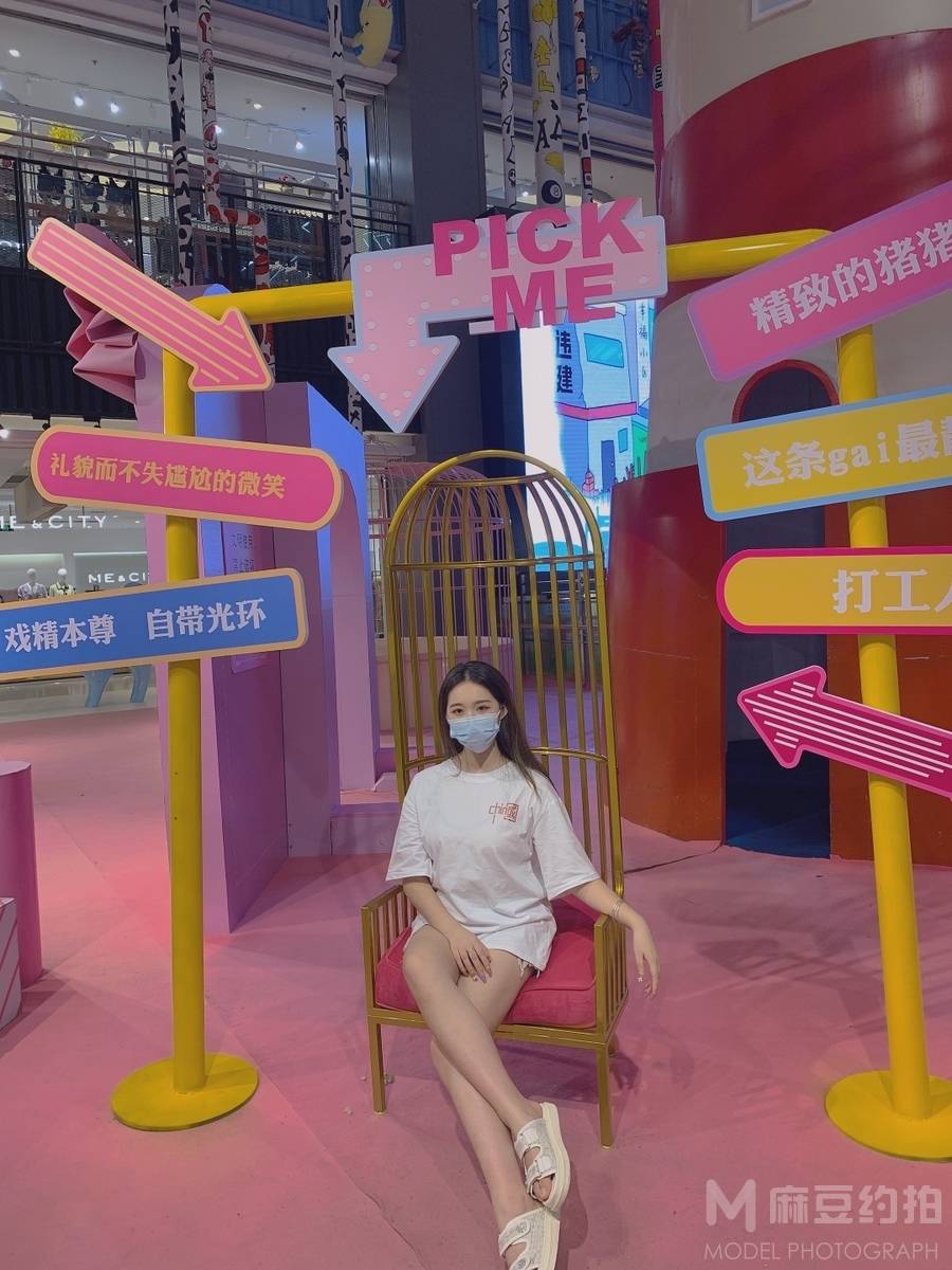 韩系模特