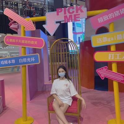 韩系模特