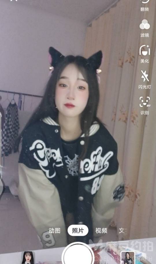 少女模特