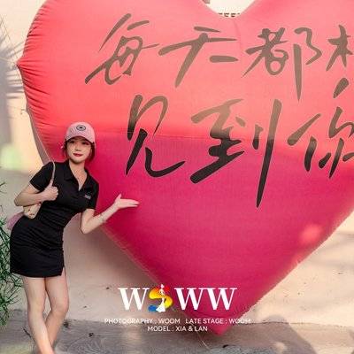 清新模特