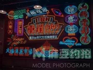 民国模特