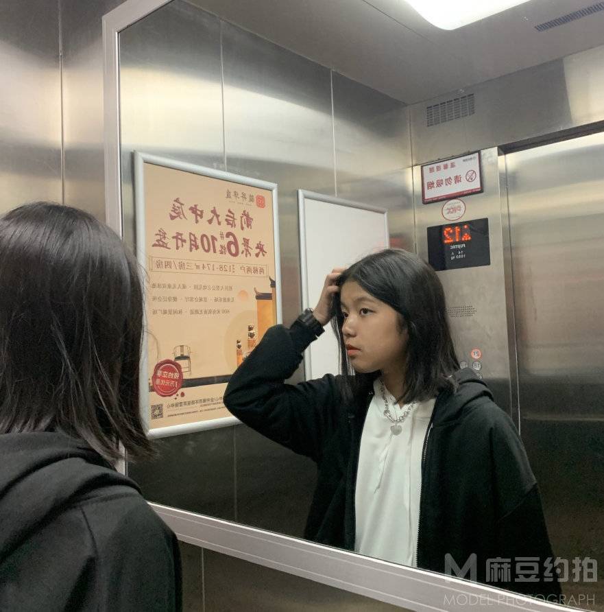 复古模特