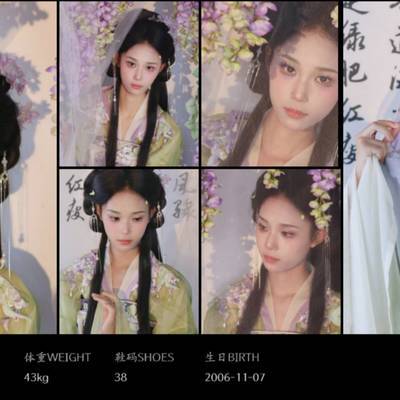 汉服模特