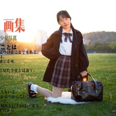 情侣模特