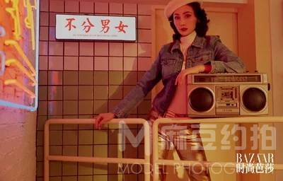 情绪模特