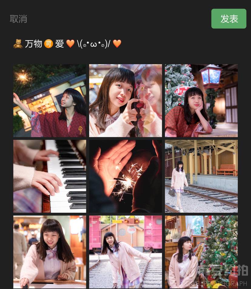 汉服模特