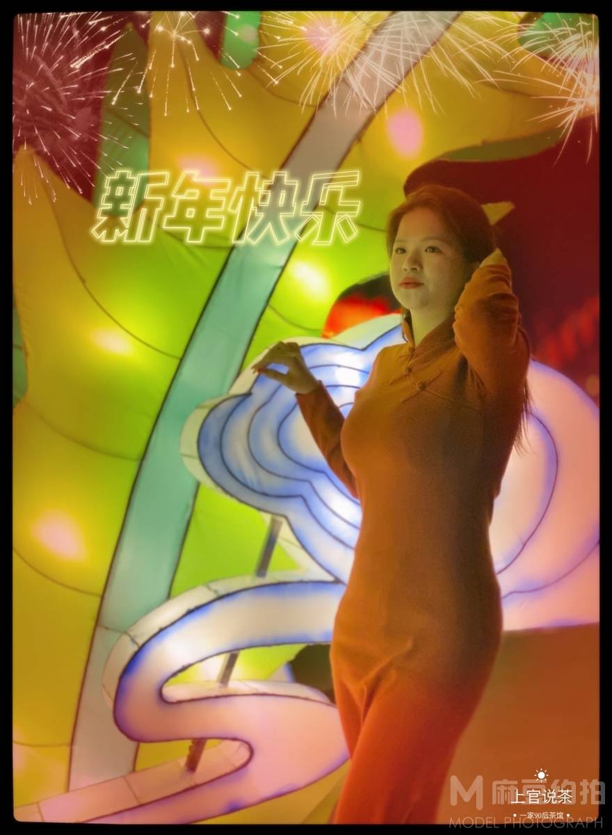 情侣模特