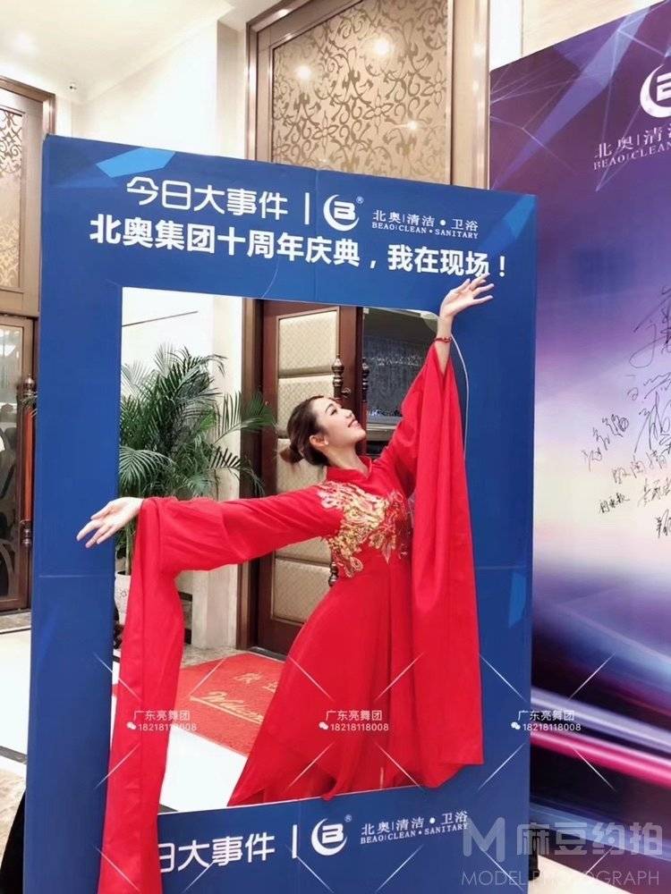 纪实模特