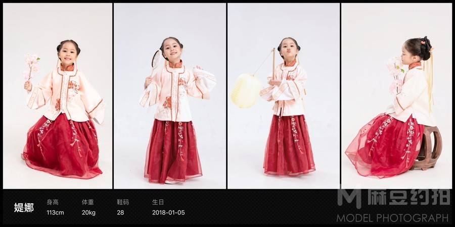 汉服模特