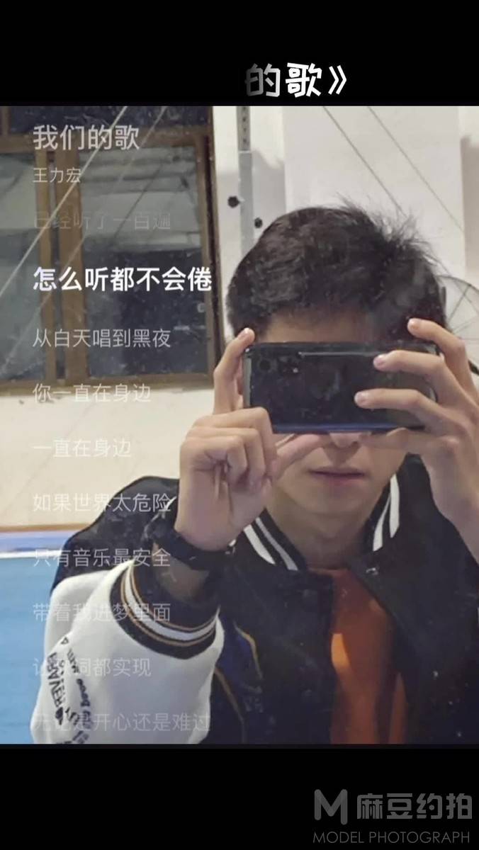 情侣模特