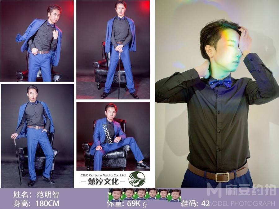 情侣模特
