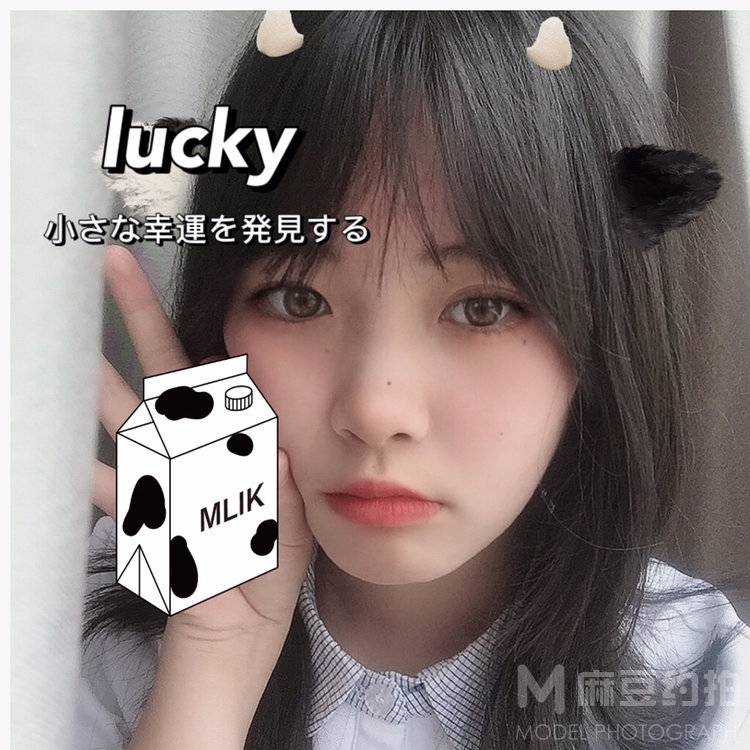 校园模特