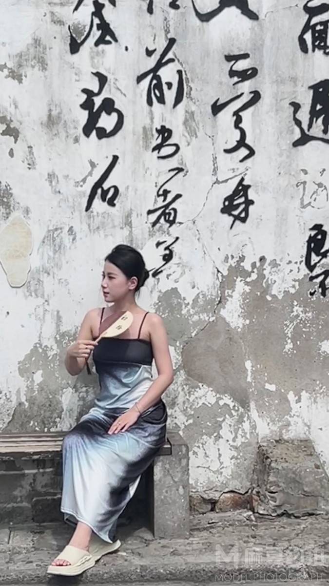时尚模特