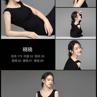 古风模特