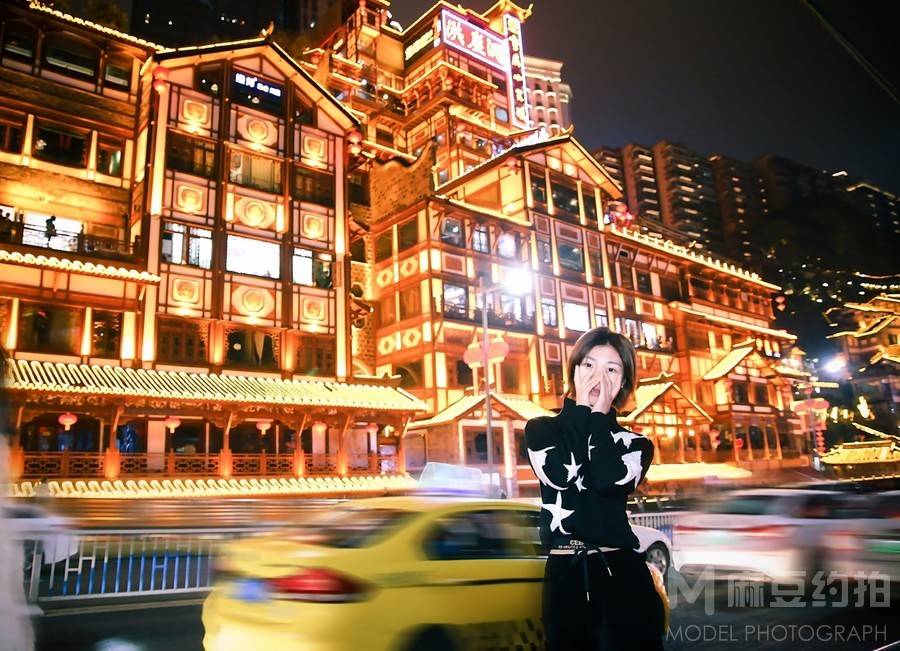 时尚模特