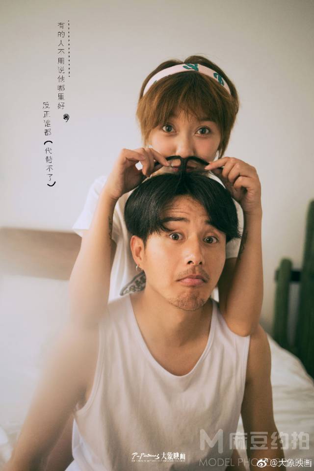 情侣模特