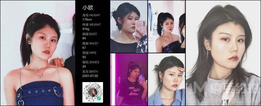 欧美模特