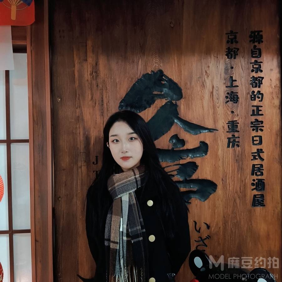 纪实模特