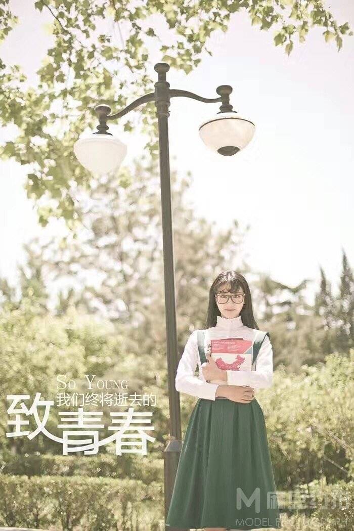 校园模特