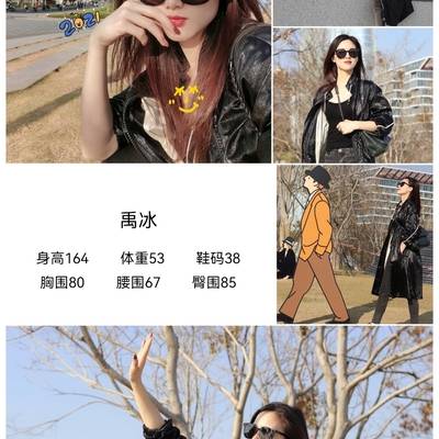 韩系模特