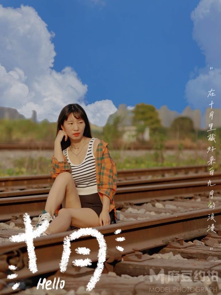 少女模特