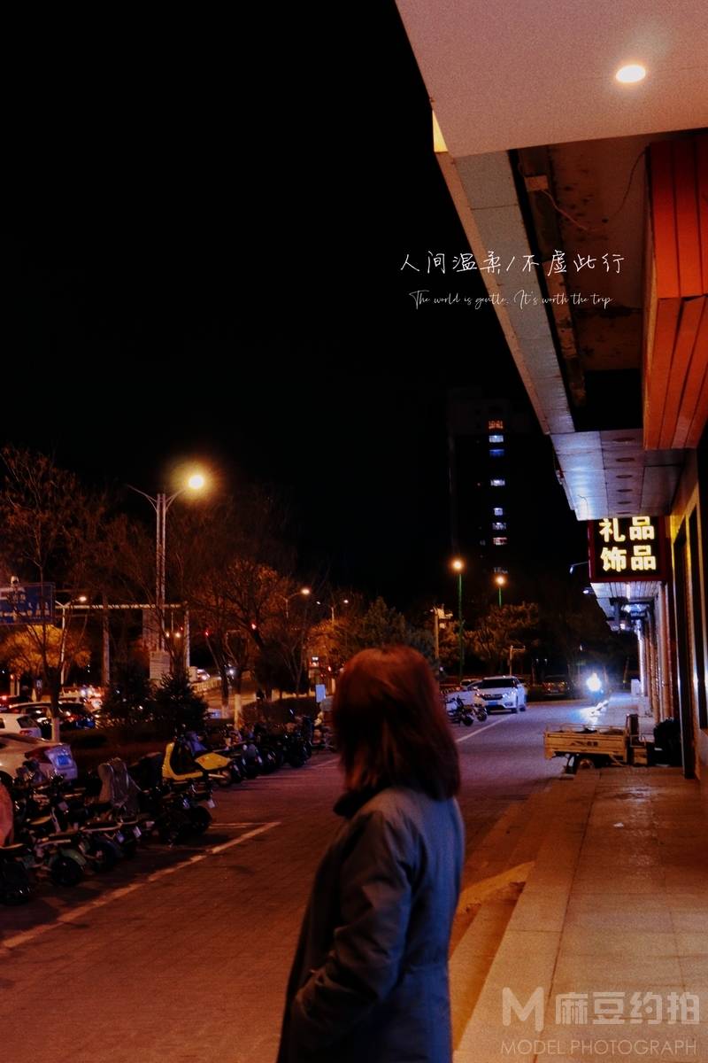 夜景模特