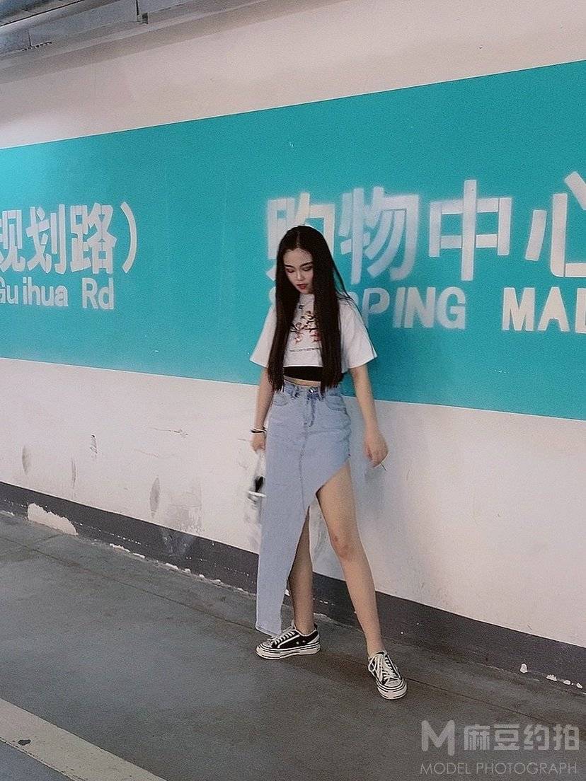 时尚模特