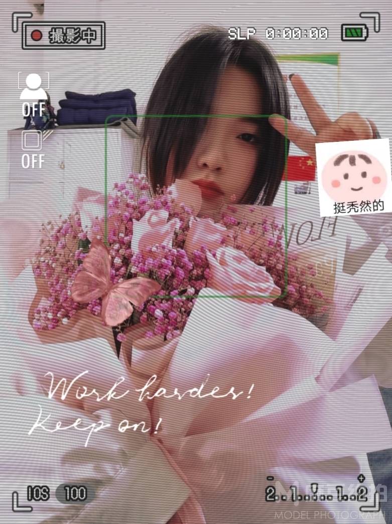 妆容模特