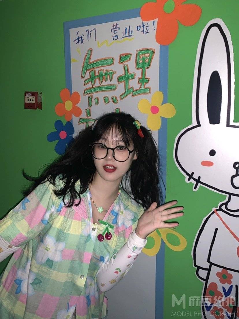校园模特