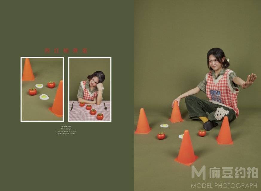 情绪模特