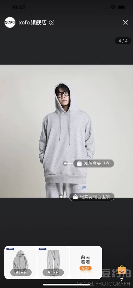 日系模特