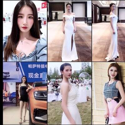 妆容模特