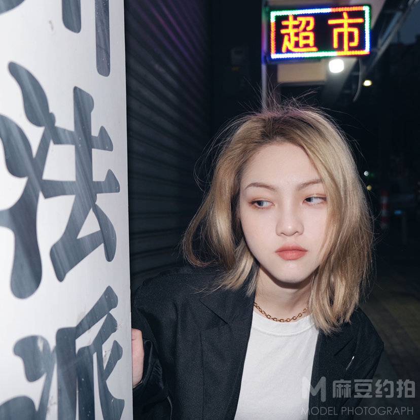 淘宝模特