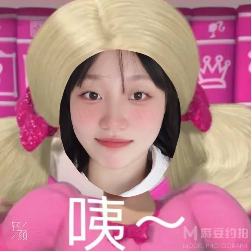 韩系模特