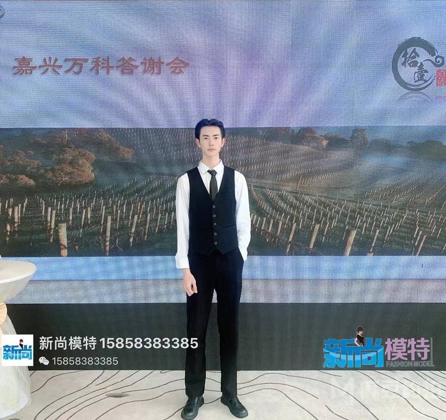 商务模特