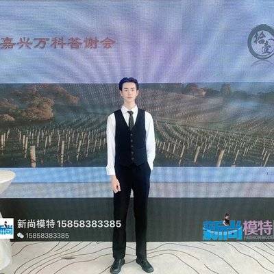 商务模特