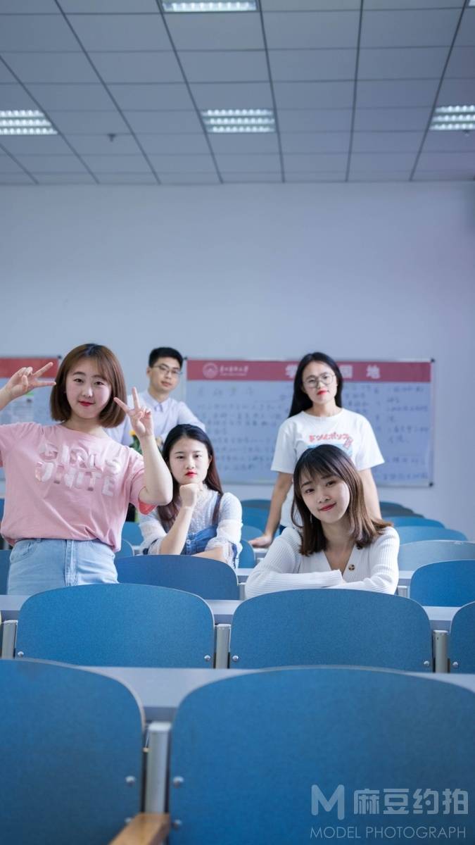 校园模特