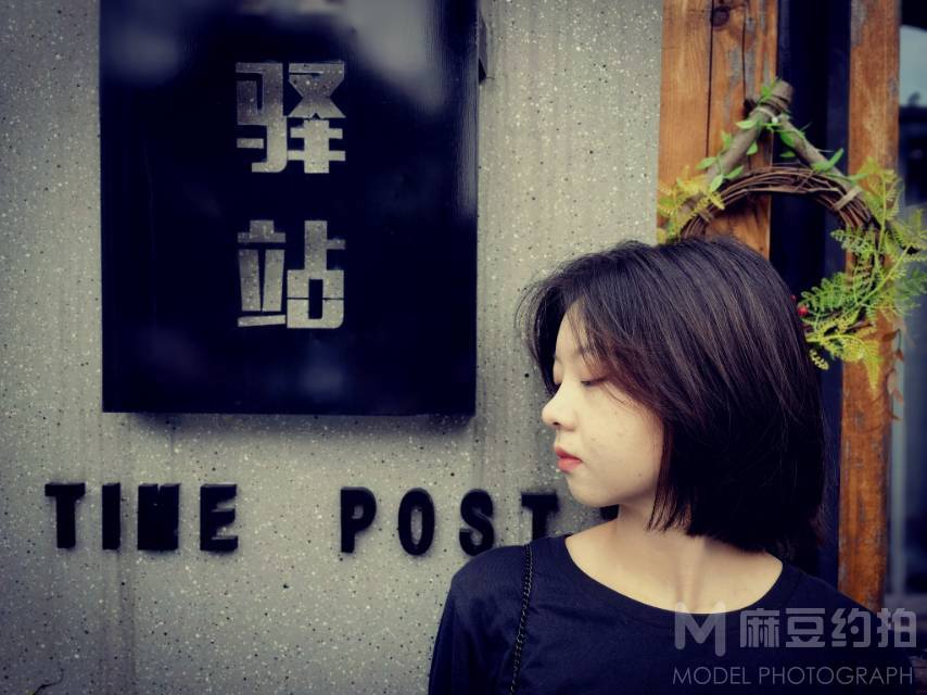 商务模特