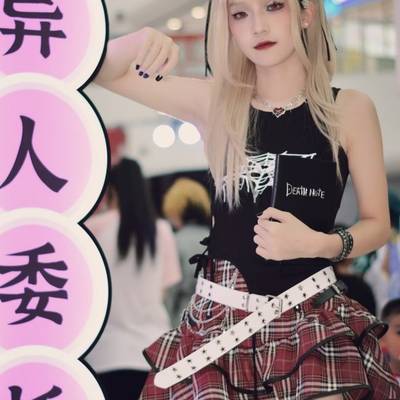 暗黑模特