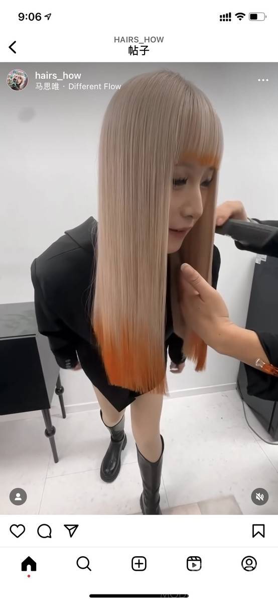 时尚模特