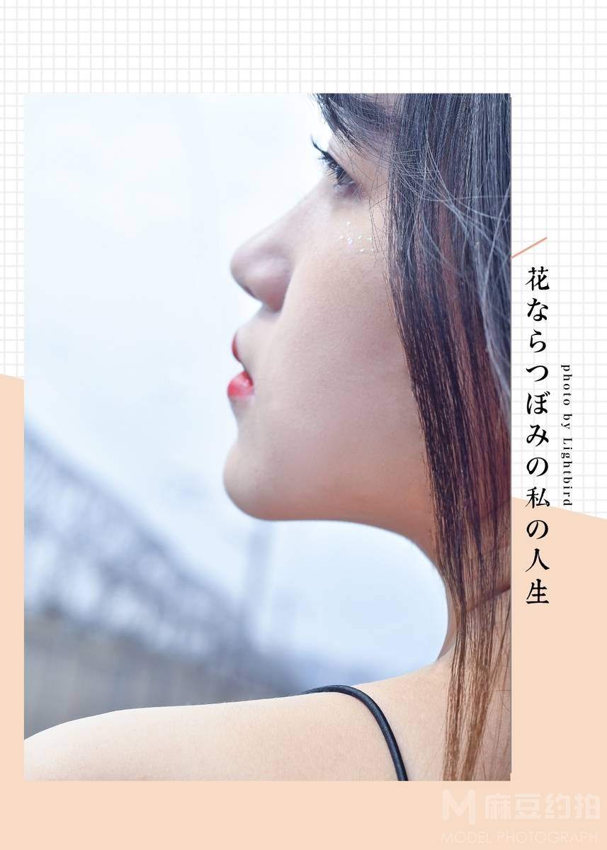日系模特