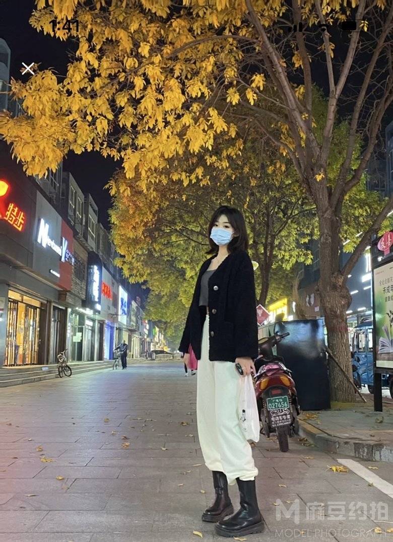 淘宝模特