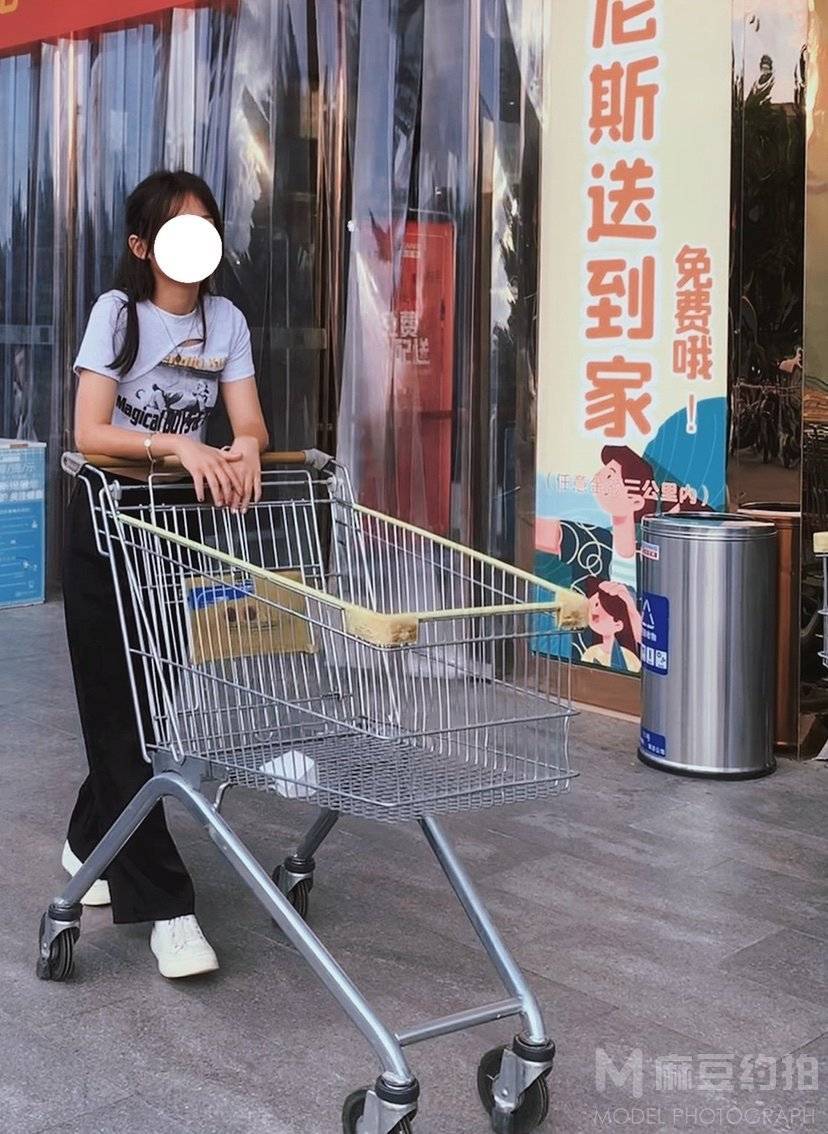 淘宝模特