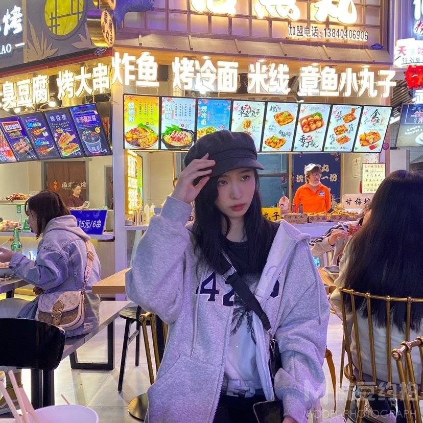 淘宝模特