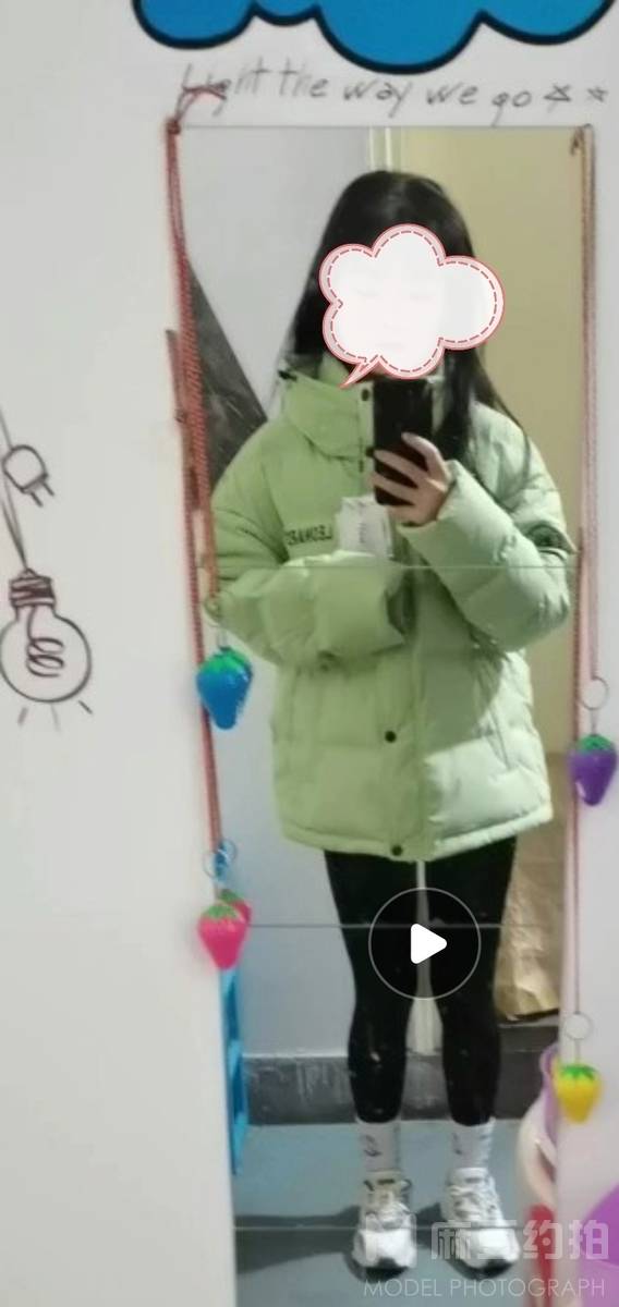 韩系模特